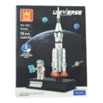 Universe Aero Space ROCKET 76 pcs