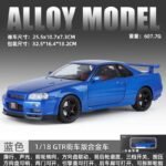 1:18 Scale R34 GTR Sports Car Model