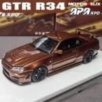 MOTORHELIX 1/64 Scale MH Nissan GTR-R34 brown SPECIAL EDITION